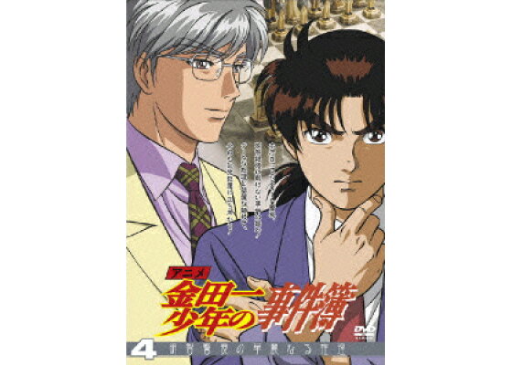 楽天ブックス アニメ 金田一少年の事件簿 Dvdセレクション Vol 4 松野太紀 Dvd 楽天ブックス アニメ 金田一少年の事件簿 Dvdセレクション Vol 4 松野太紀 Dvd